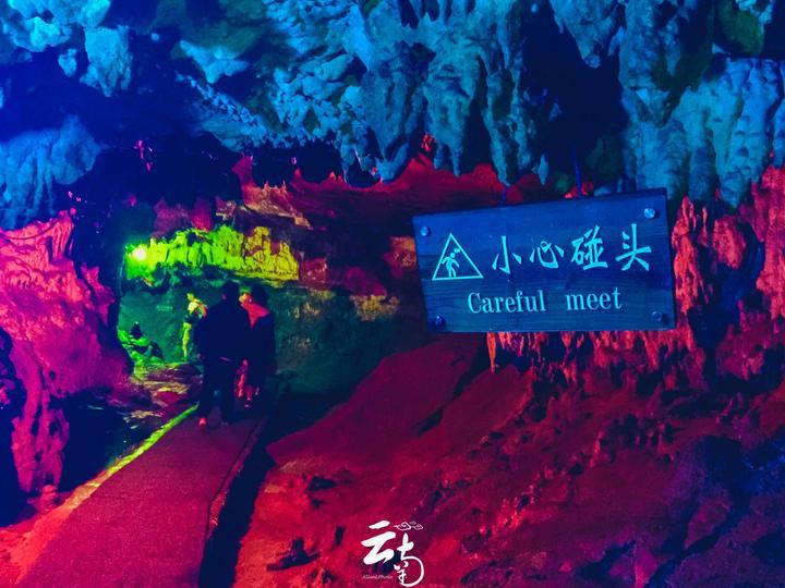 逃出恶魔塔