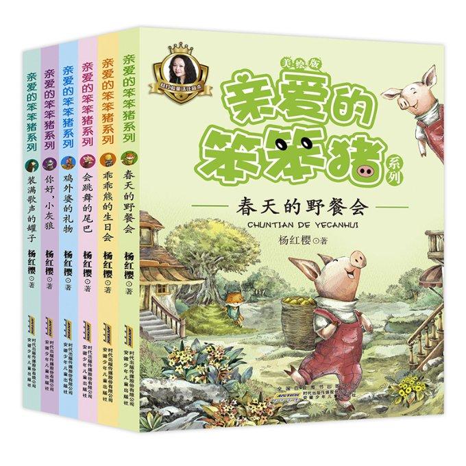 科技点亮童心,智慧启迪未来——太原五一学子赴北京参加月球基地2050国际青少年创新探索项目