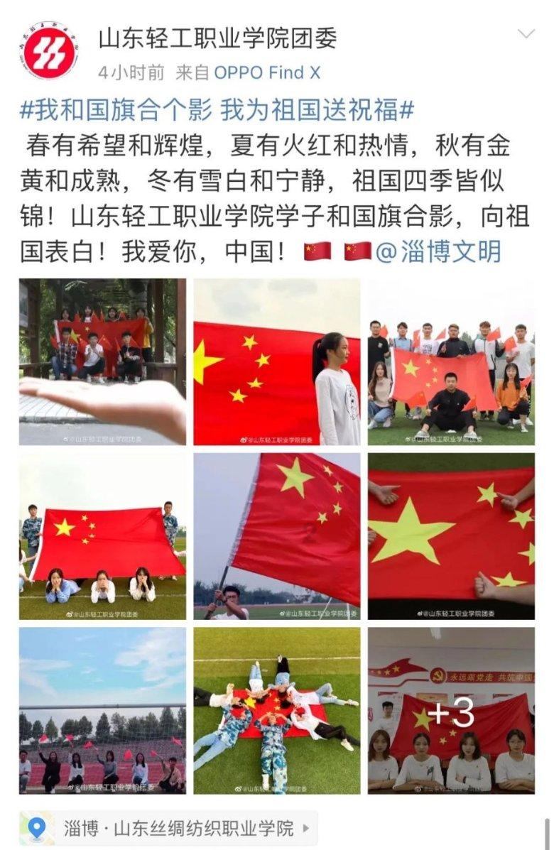 请出示文件