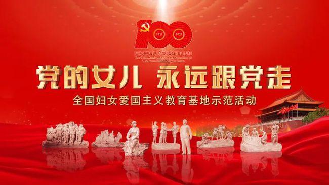 骨科护理院逃生