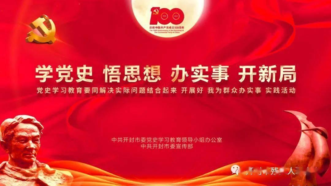 镇远:迎春节备灯会 群众扎龙灯忙