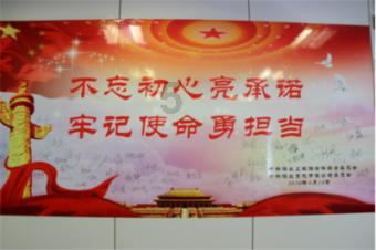 原油期货大涨超3%创一年新高，宏观利好振奋市场交投