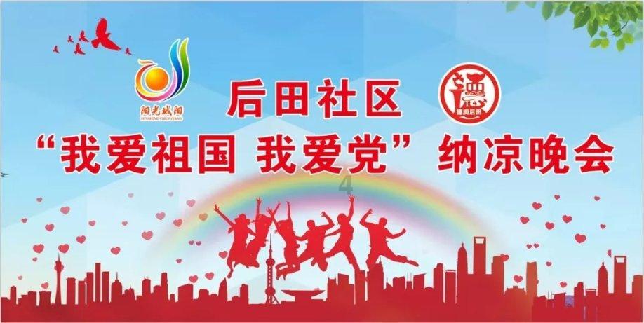 资金涌入美股QDII,纳斯达克指数ETF(159501)昨日单日流入超1亿元
