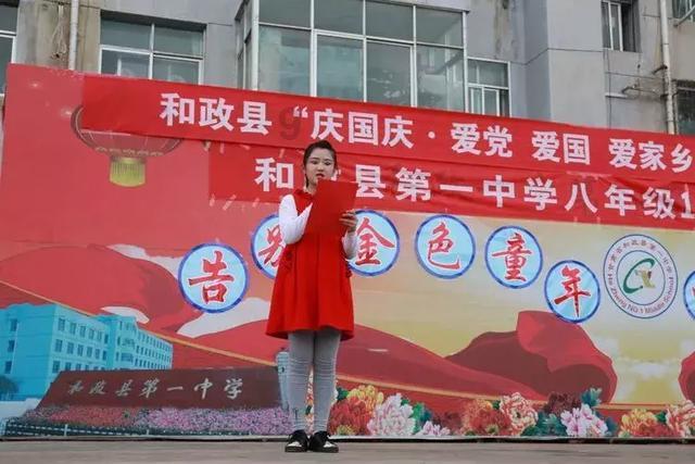 金一南在图书馆潜修多少年才有了研究中外军队的高端学术能力？游戏画面