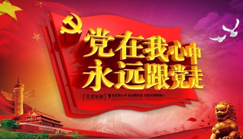 香蜜沉沉烬如霜装扮