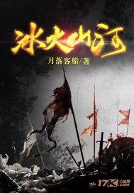 福建三明发布2024年一季度市区房地产市场激励措施